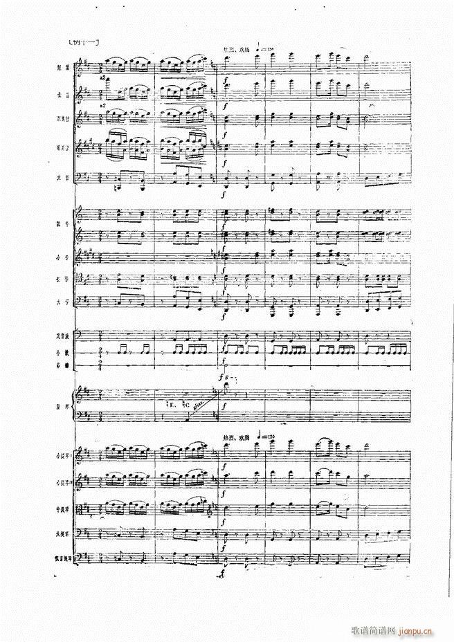 ��(l�� )�ָ�]�� 61 120(ʮ�ּ�����)57