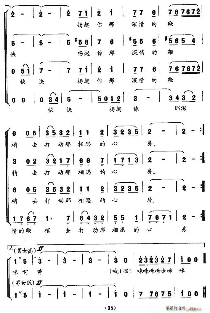 ��ԭ������׷��(���ָ��V)3