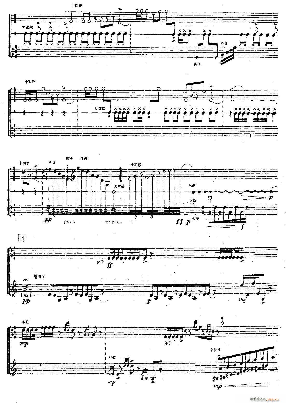 犹Ę�(l�� )���� � �M�ϴ����(l�� )(ʮ�ּ�����)3