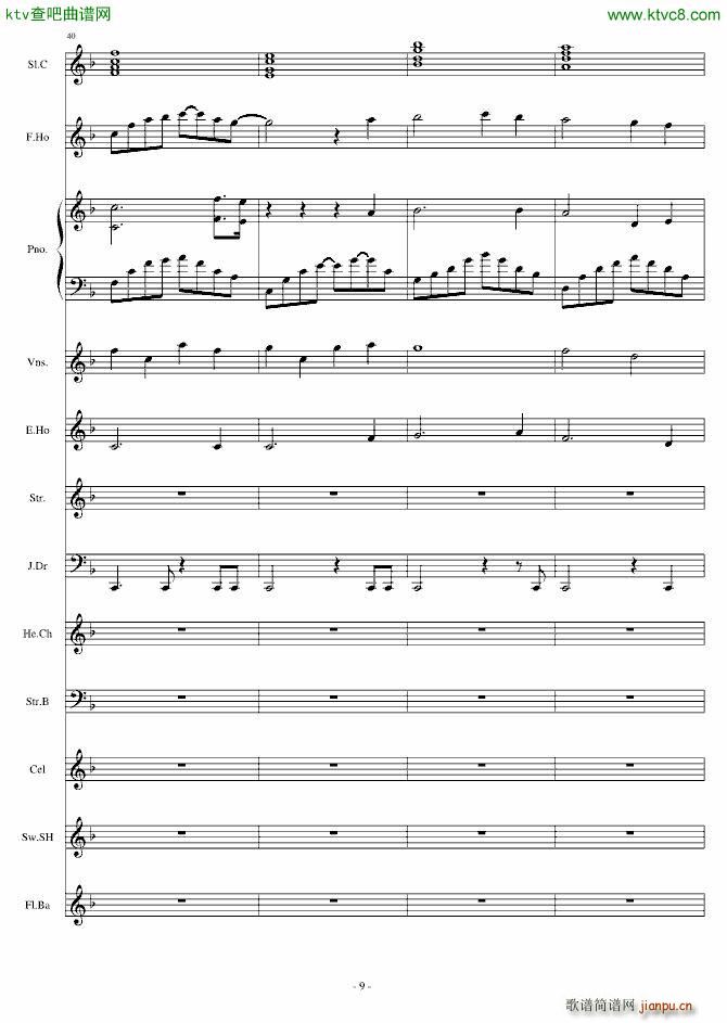 Dream in Paradise(����V)9