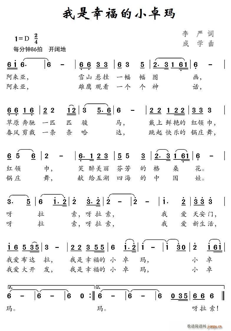 �����Ҹ���С׿��(���ָ��V)1