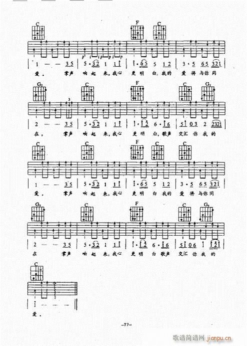 ���{������(j��ng)��̳�61-100(�����V)17