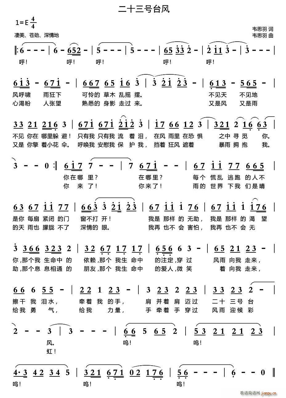 ��ʮ��̖�_�L(f��ng)(���ָ��V)1