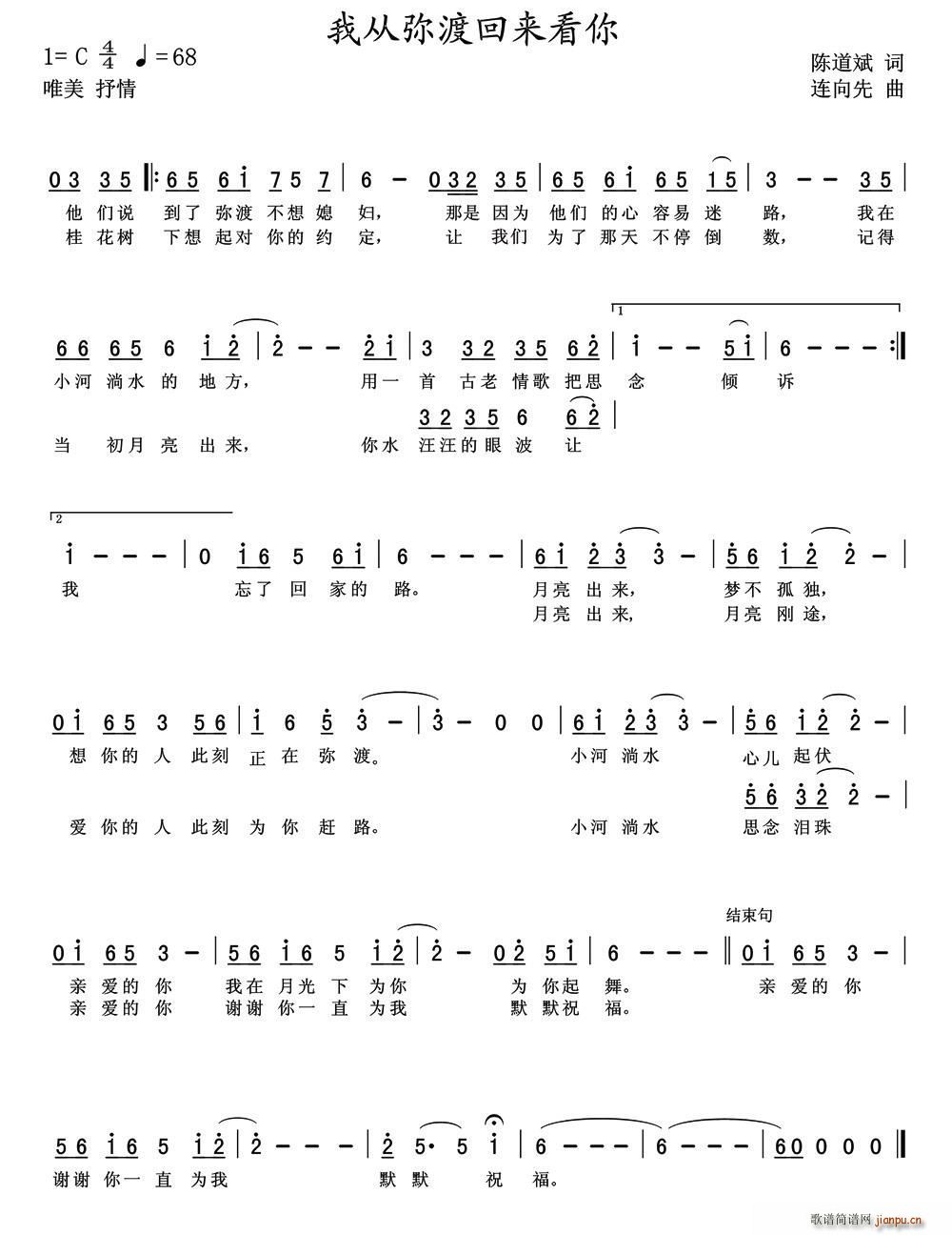 �ҏď��ɻ؁�(l��i)����(���ָ��V)1