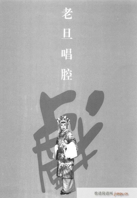 ����݋221-240(�������V)5