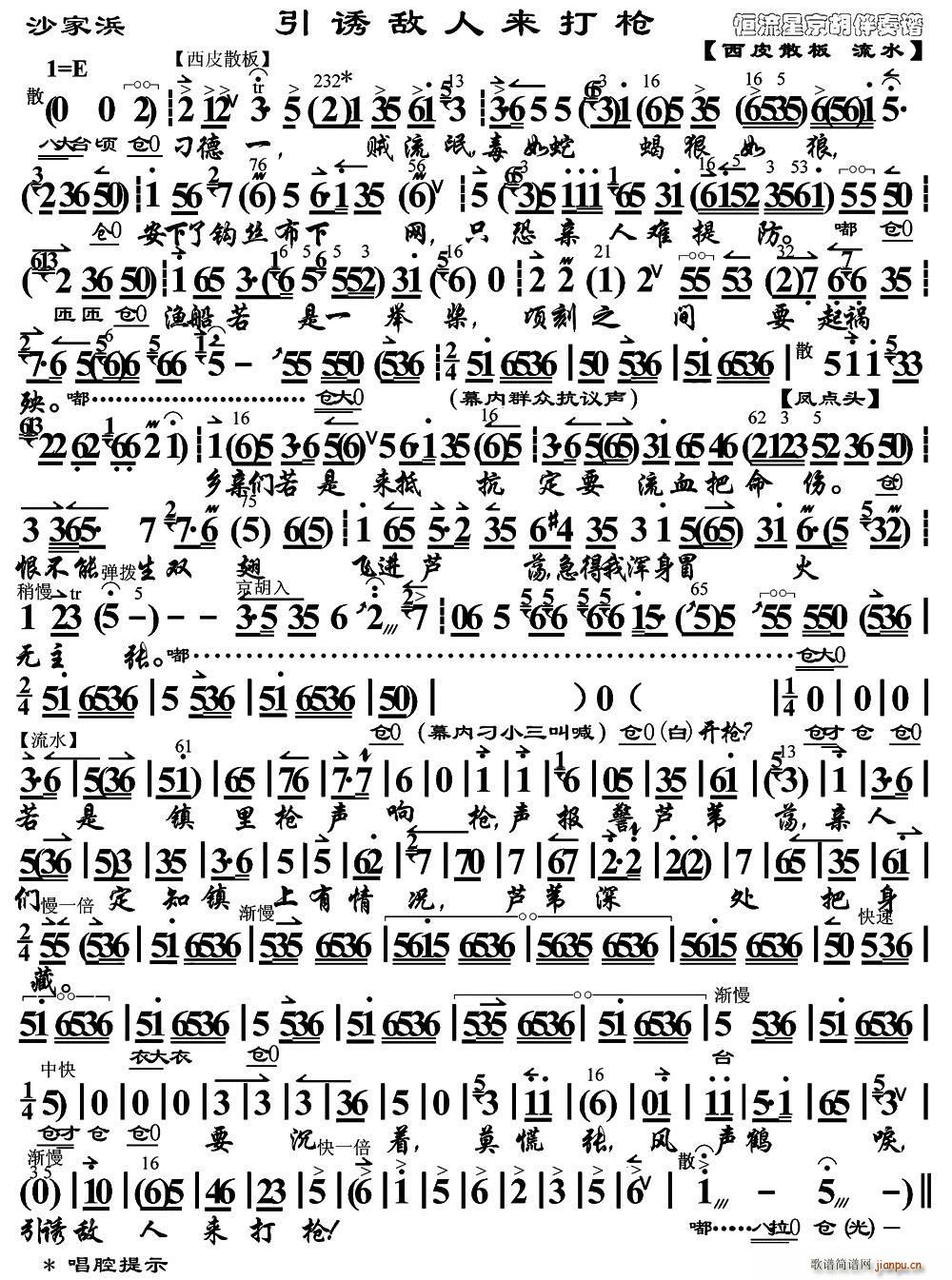 ���T���ˁ�(l��i)�� ɳ��� ���cɩ���� ���V(�������V)1