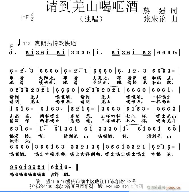 Ո��Ǽɽ���ƾ�(���ָ��V)1