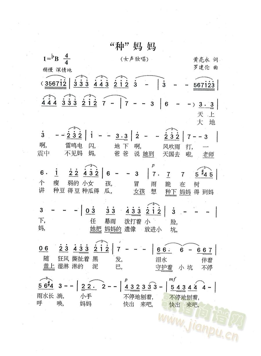 �N����(��)(���ָ��V)1