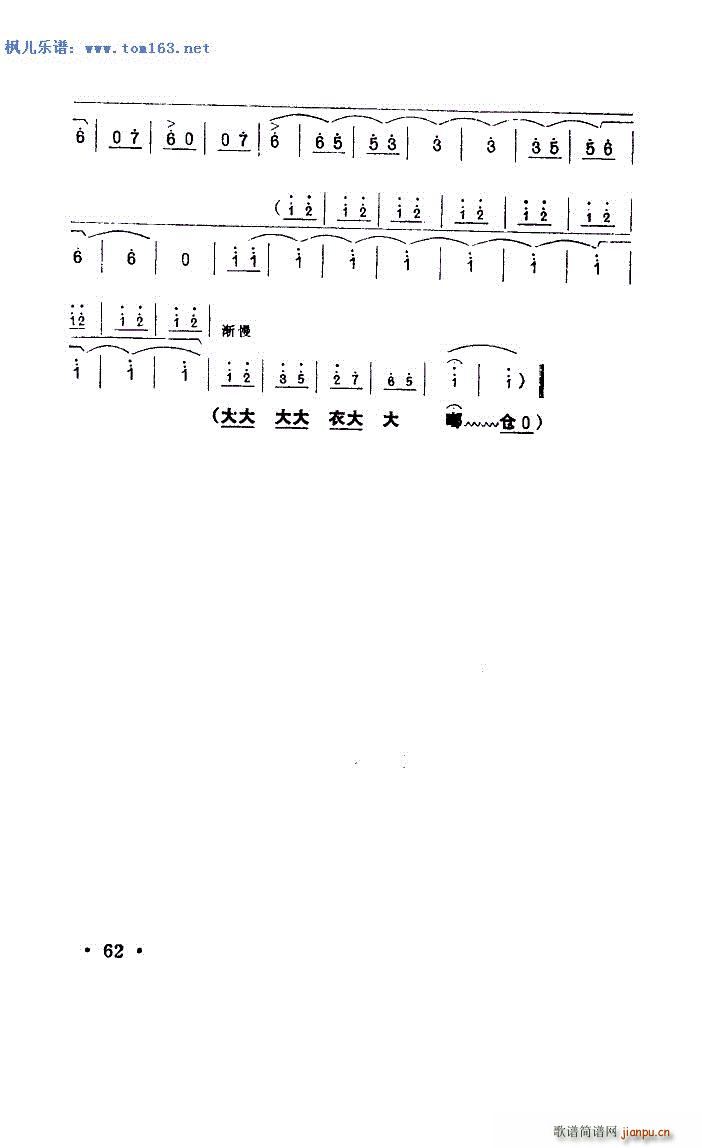 ���ĉ�־�_���� ԥ�� �t��ӛ �x�� ����ͳ���(ԥ�����V)11