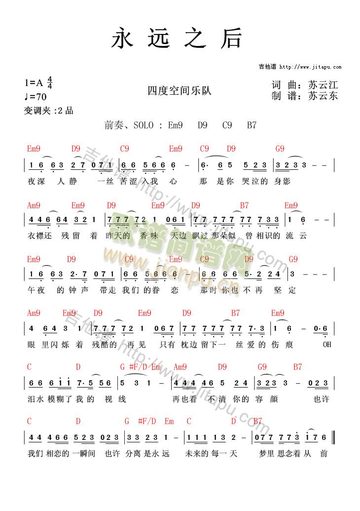 ���h֮��(�����V)1