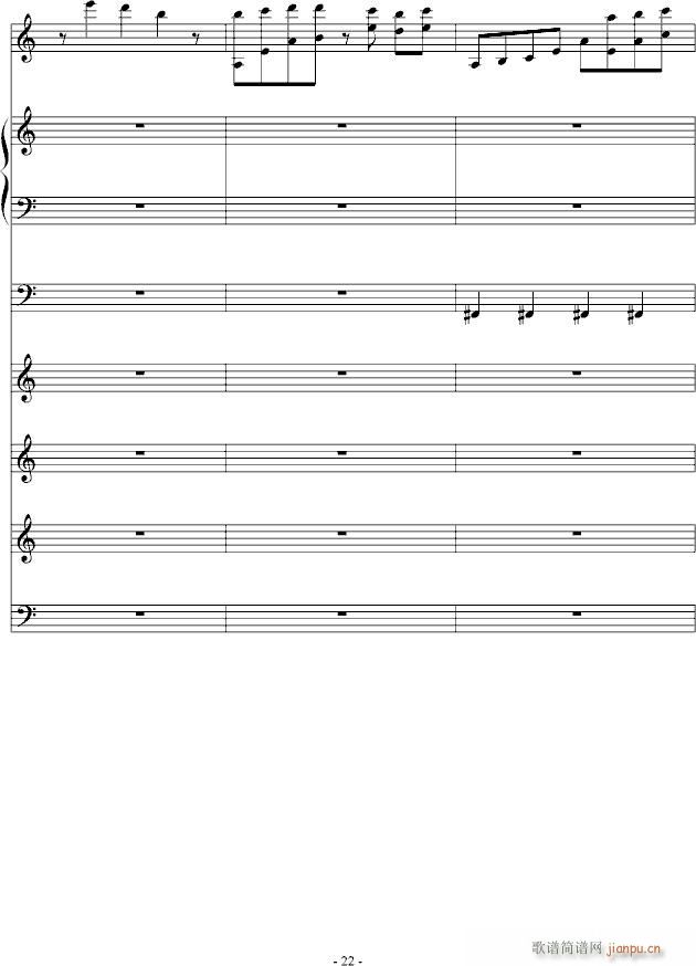 ��ܽɏ���ȵ��ۜI(����V)22