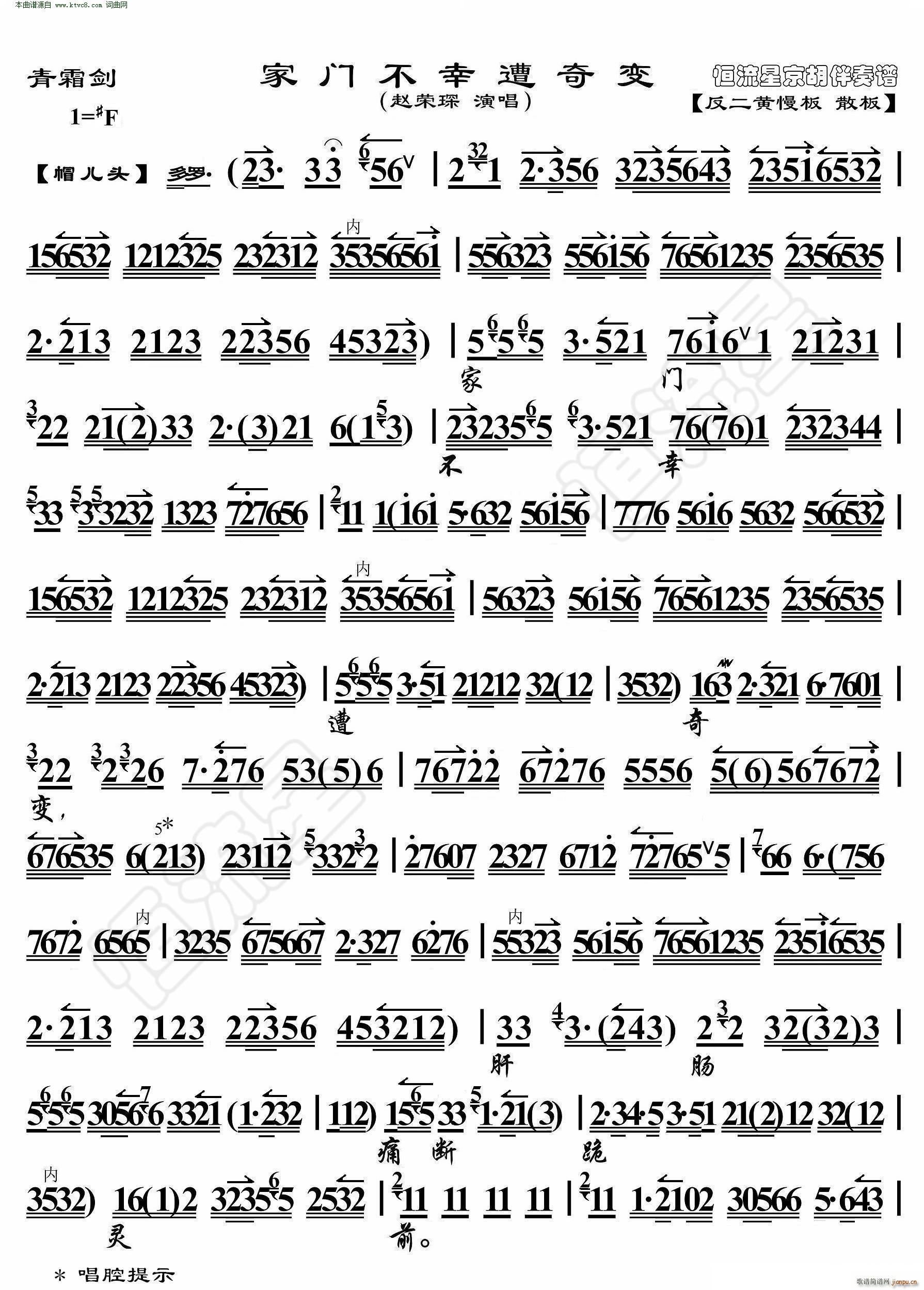 ��˪�� ���T(m��n)��������׃ ���������V(�������V)1