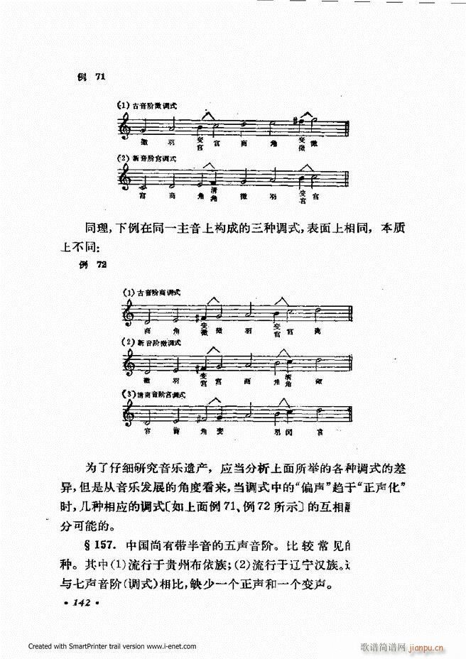 �ɌW(xu��) ��������ӆ�� 121 180(ʮ�ּ�����)22