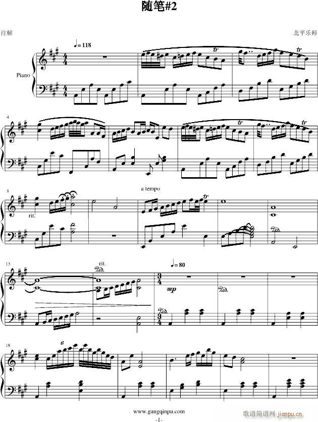 �S�P 2(����V)1