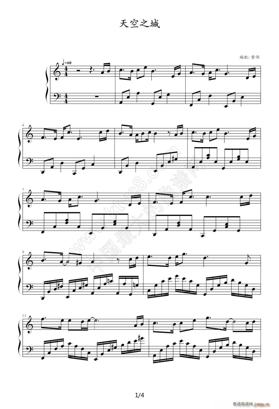 ���֮�� �S������汾(����V)1