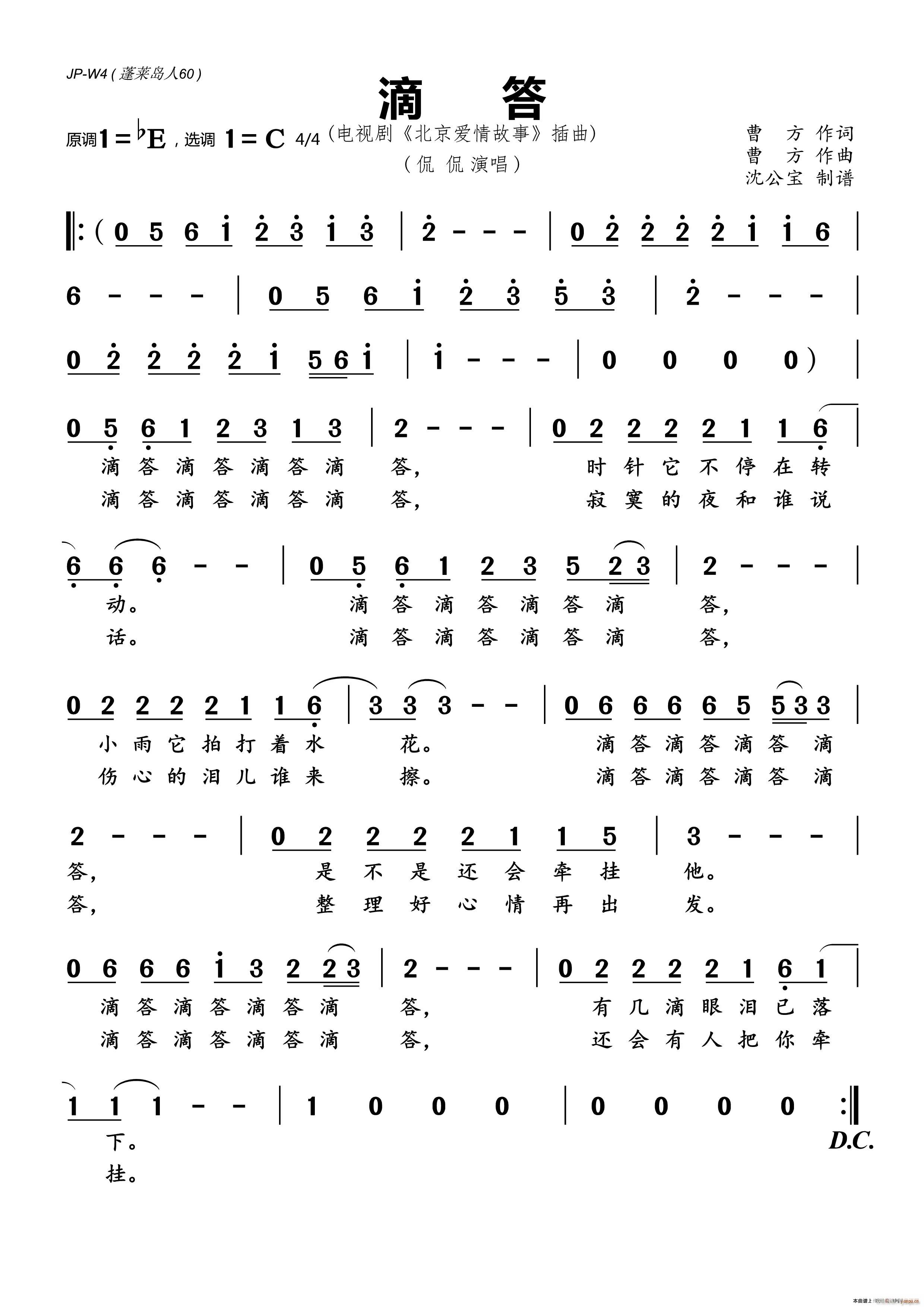 �δ� ���ҕ�� ������(��i)�����(ʮ�ּ�����)1