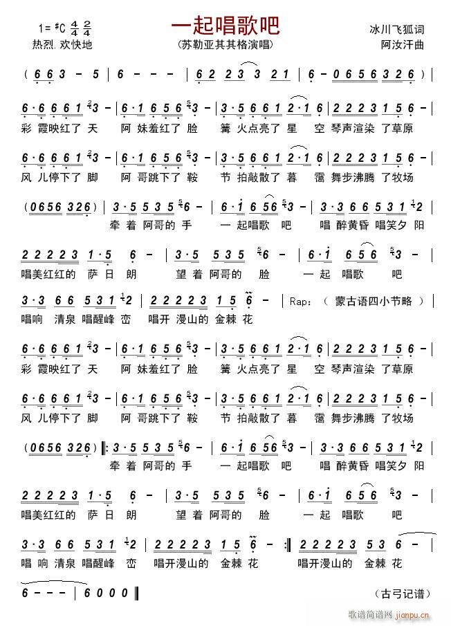 һ�𳪸��(���ָ��V)1