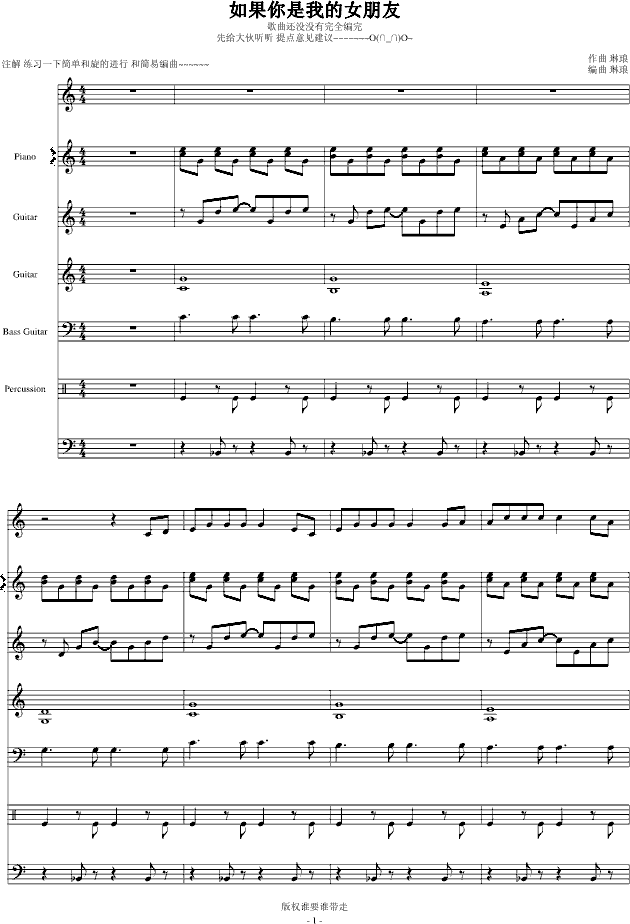 ��������ҵ�Ů����(����V)1