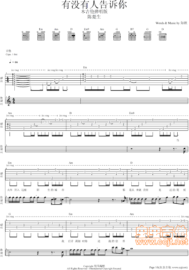 �Л](m��i)���˸��V��-ľ����������(�����V)1