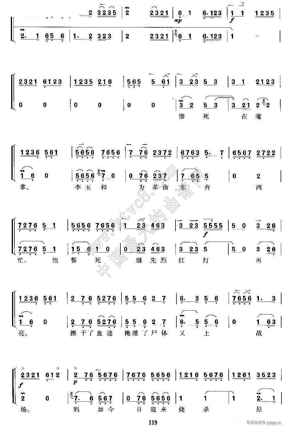 Ѫ��߀ҪѪ��(l��i)�� ���� �t��ӛ ���������V 2(�������V)1