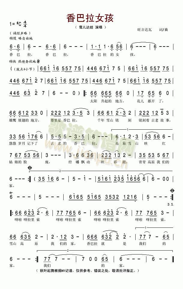 �����Ů��(���ָ��V)1