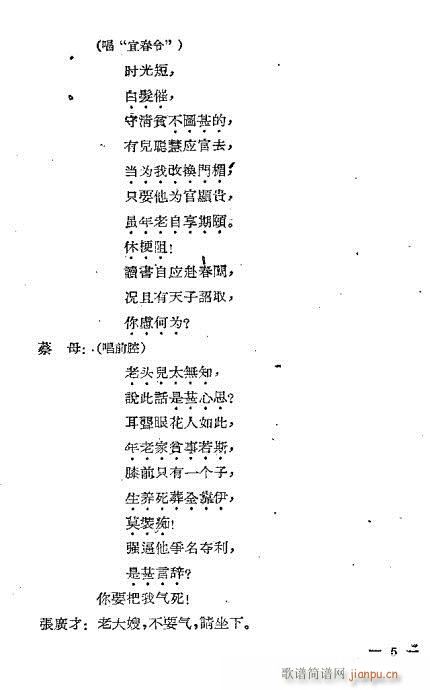 ����ӛ(�����V)6