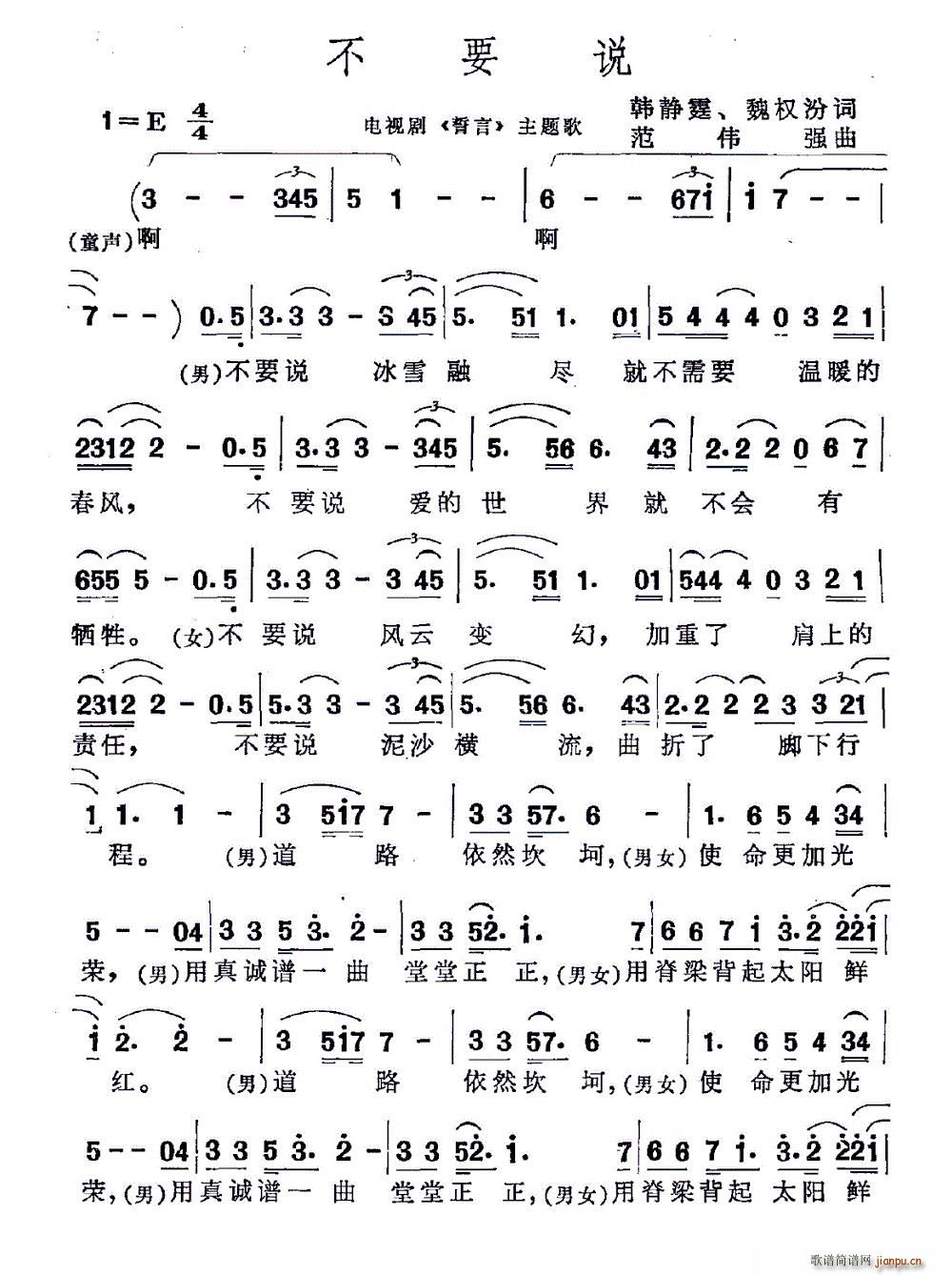 ��Ҫ�f(shu��) �n�o��(���ָ��V)1