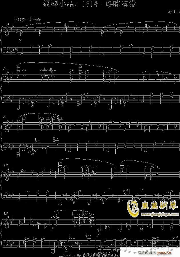 ���СƷ1314 ����߰l(f��)(����V)1