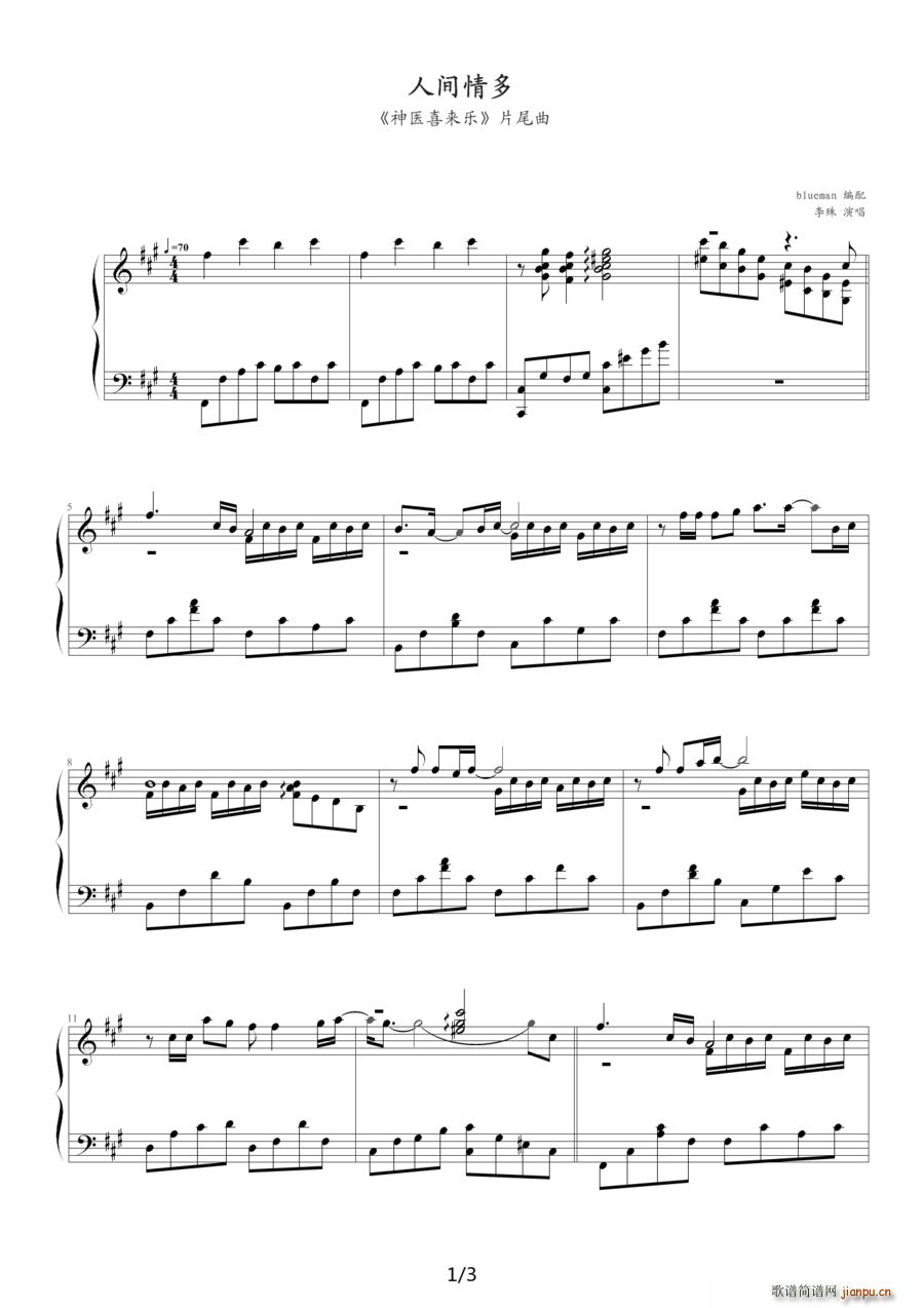 ���g��� �ҕ�� ���tϲ��(l��i)��(l�� ) Ƭβ���}��(����V)1