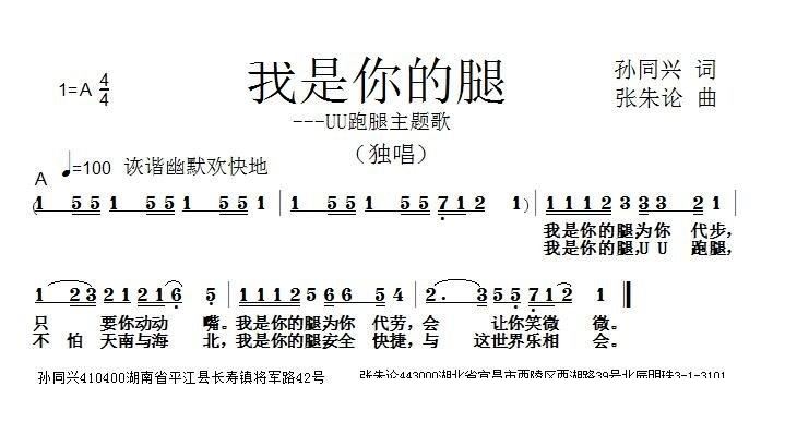 ���������(���ָ��V)1