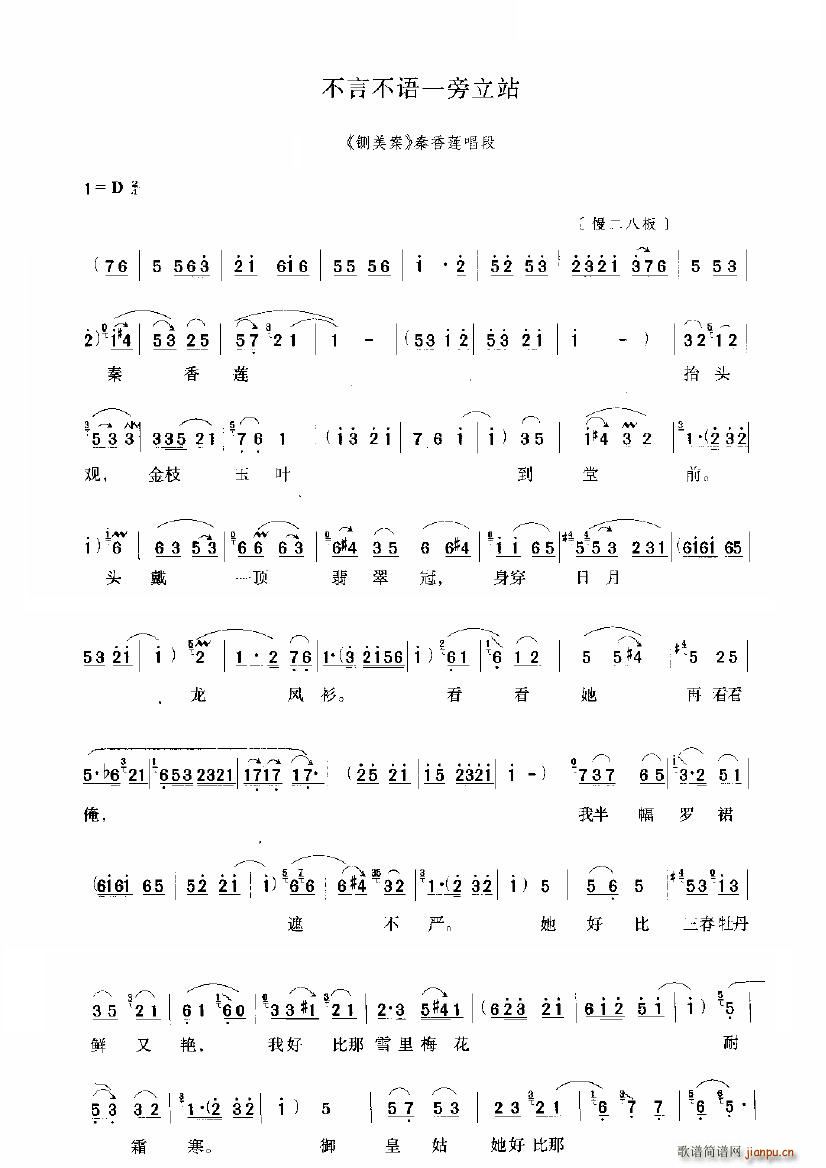 ���Բ��Z(y��)һ����վ(���ָ��V)1