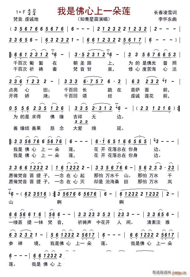 ���Ƿ�����һ��ɏ(���ָ��V)1