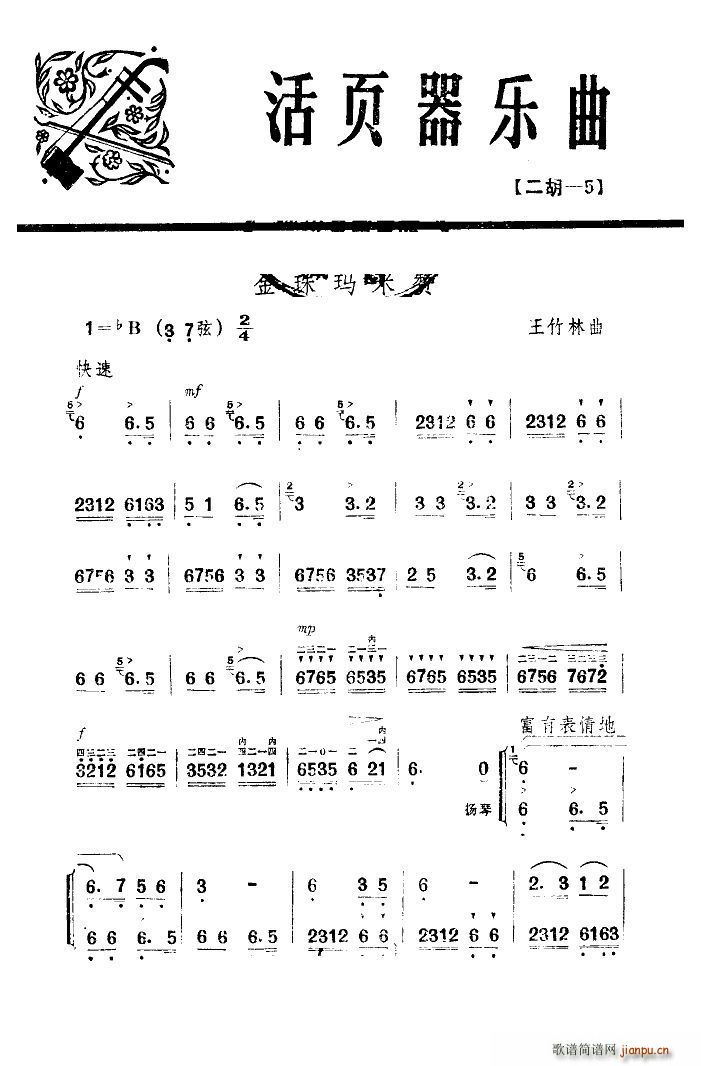 ���鬔��ٝ ����(�����V)7