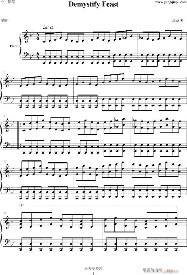 Demystify Feast(����V)1