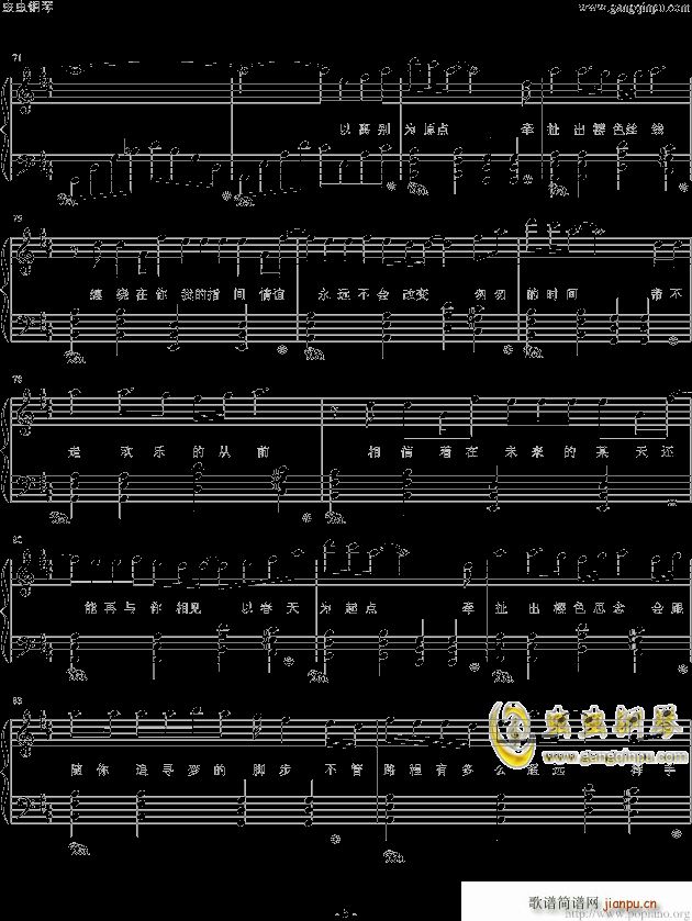 �����ߥ� �Ϥ�ΤϤ뤫 ��ɫ˼��(����V)5