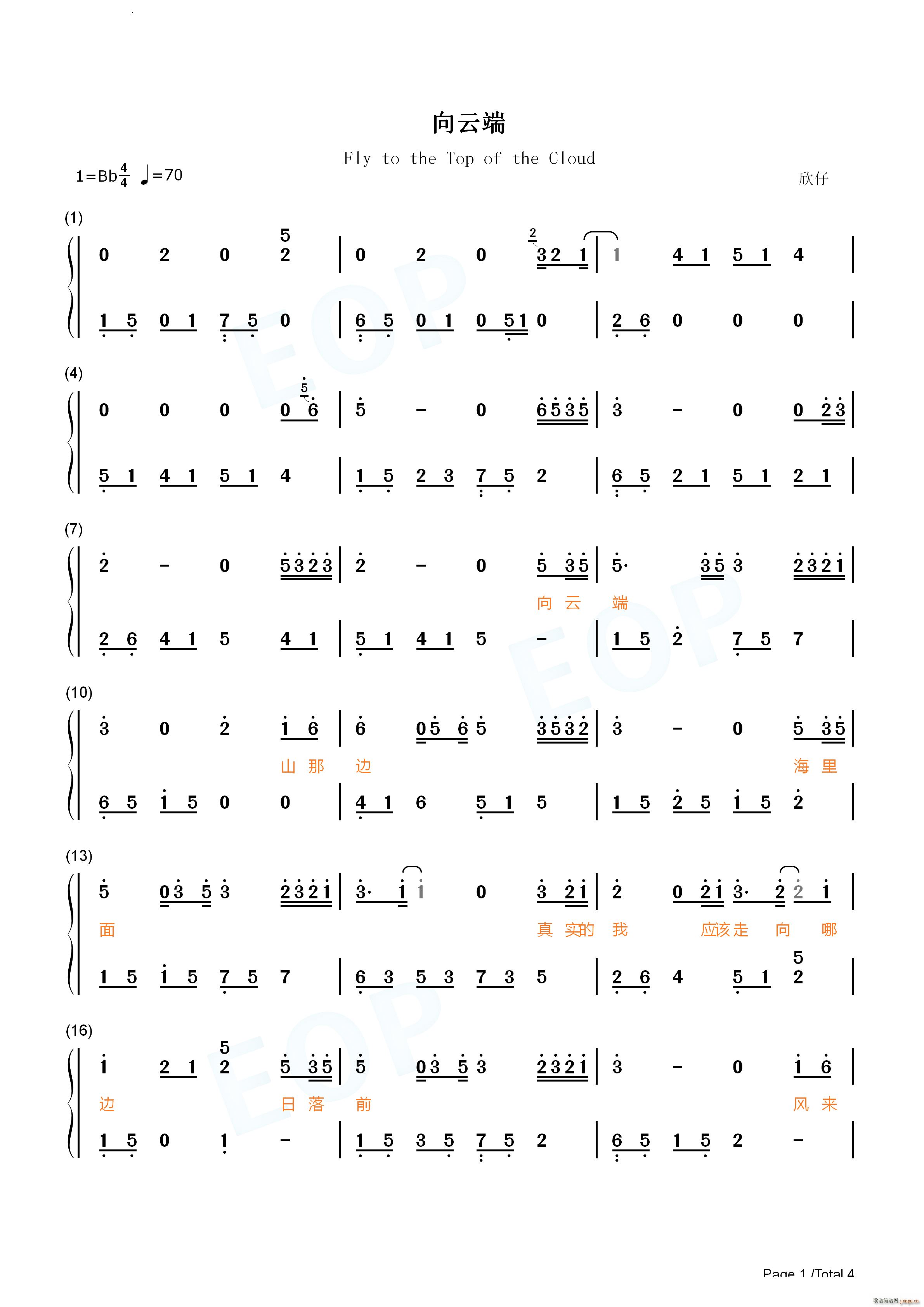 ���ƶ������� (t��ng)��(����V)8