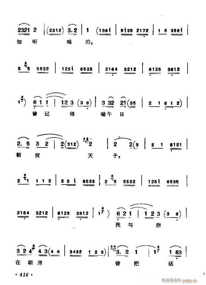 ������(zh��)����ǻ�x �ϼ� 361 420(�������V)56