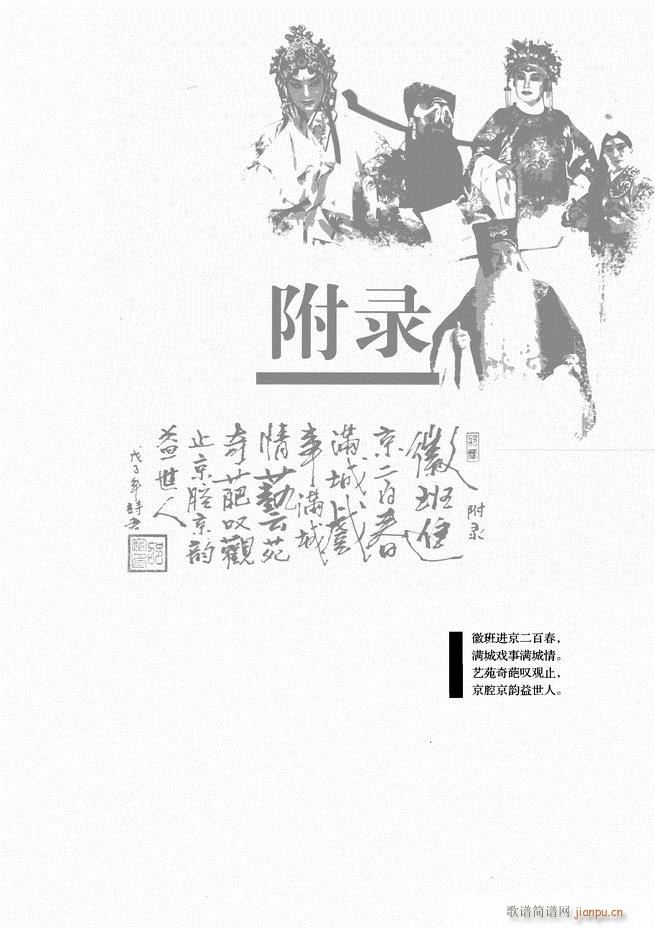 ������������ ��ǻ ���V ����361 416(�������V)33