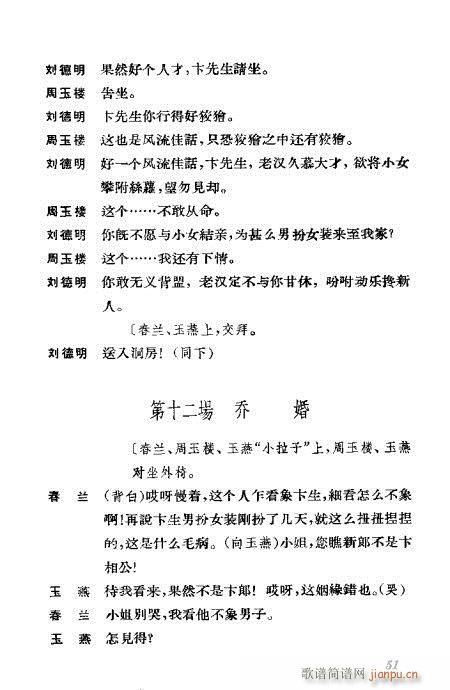 �����������ݳ������x21-60(�������V)31