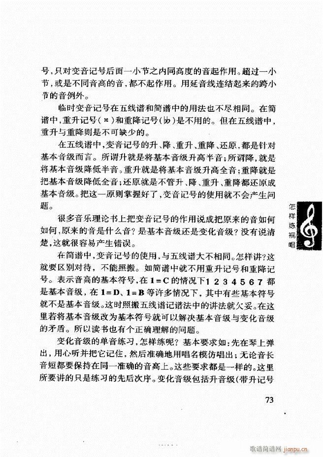 ���ع� ���Ӿ�ҕ�� 61 120(ʮ�ּ�����)13