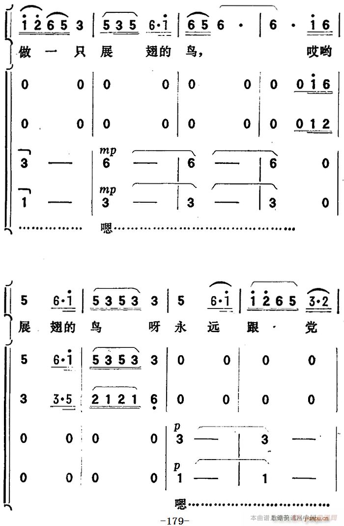 �脡 ���(y��ng)�� ȫ��֮�����(ch��ng) ���� ���h���h��ǰ�w(ʮ�ּ�����)3