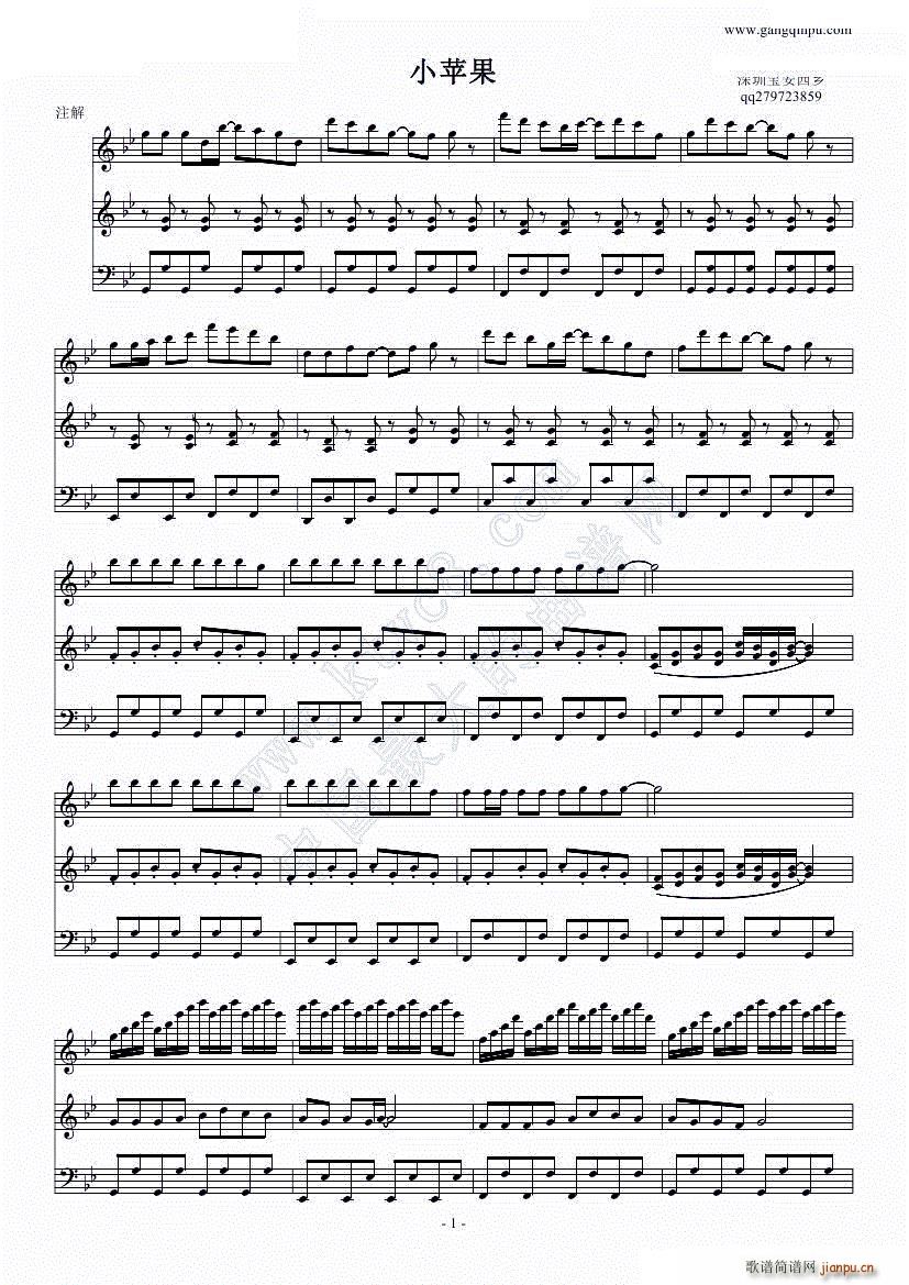 С�O(p��ng)��ԭ��(����V)1