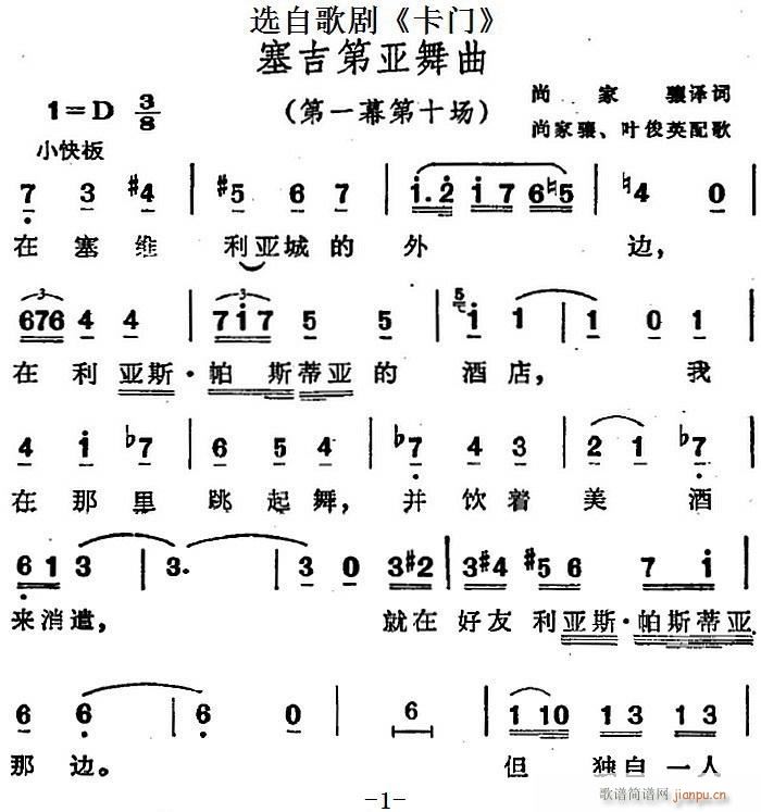 �����ځ����� �x�Ը脡 ���T(m��n) ��һĻ��ʮ��(ch��ng)(ʮ�ּ�����)1