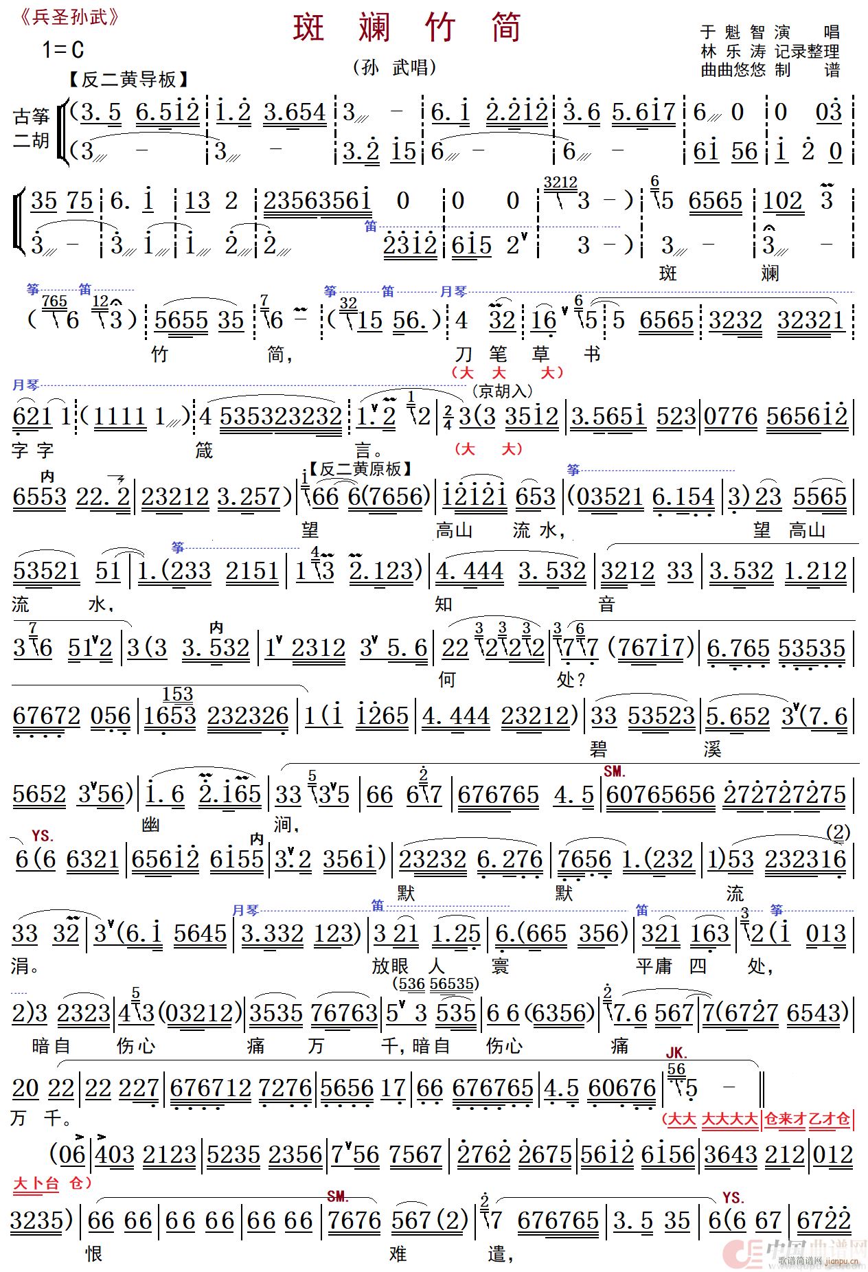 �ߔ���(ji��n) ������ʥ�O��(�������V)1