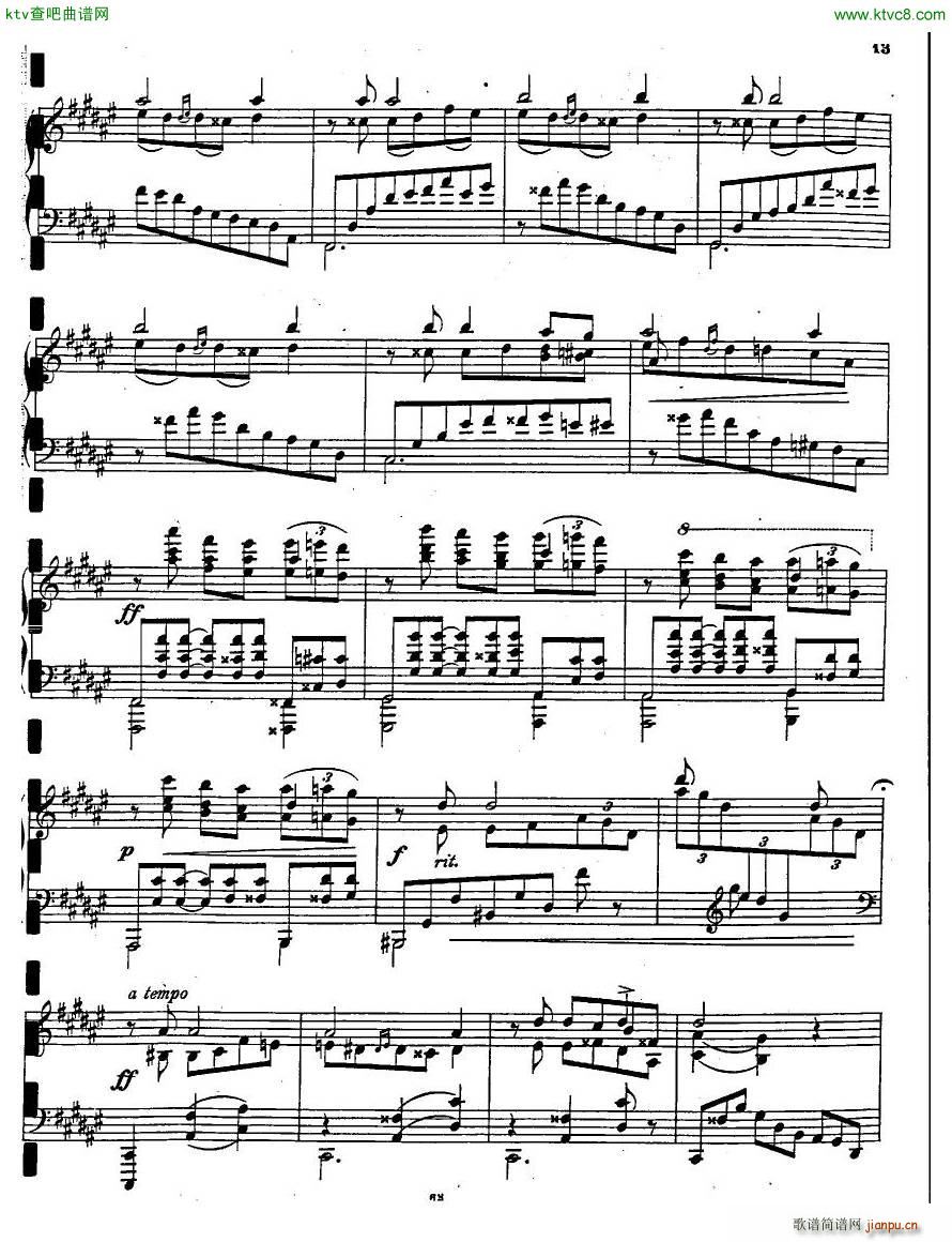 Antipov op 2 Valse(����V)11