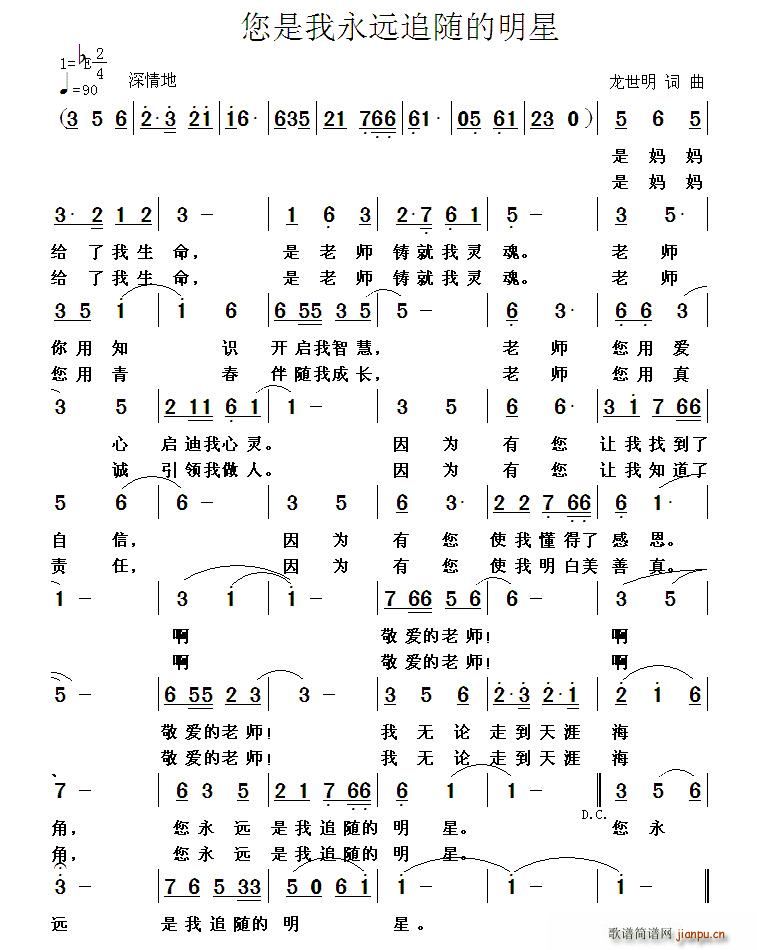 ���������h׷�S������(ʮ�ּ�����)1