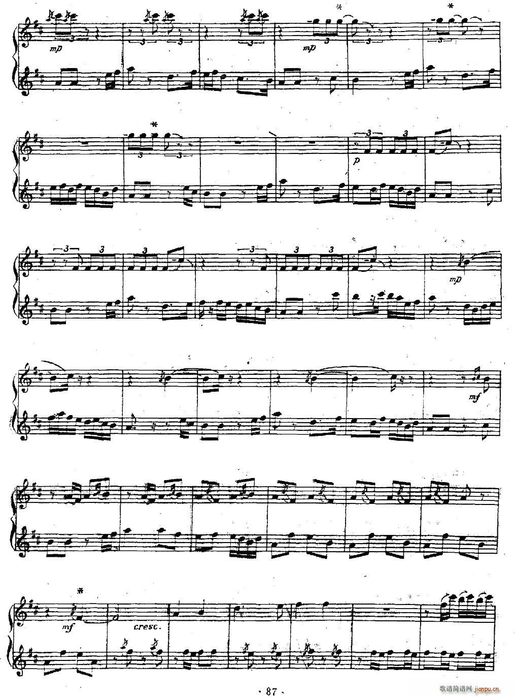 ���B(ni��o)�� ���� �� �Ѻ�(���V)9