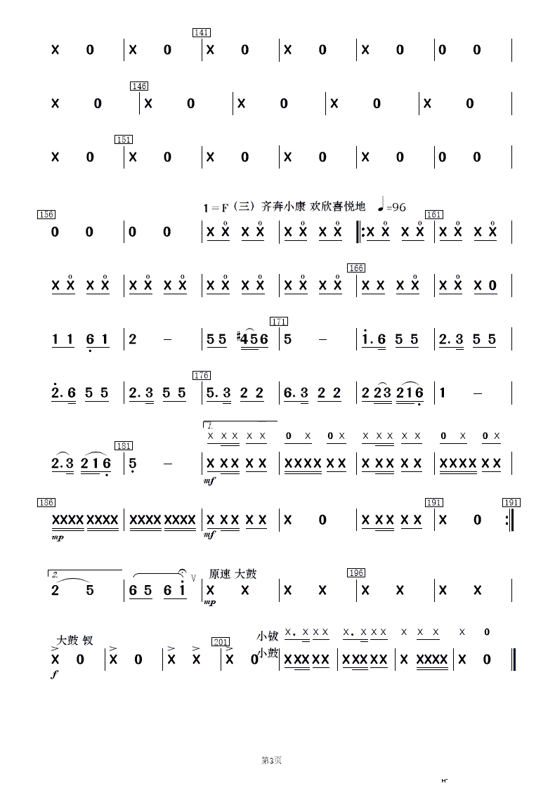 �(y��ng)����^ ���C�҈@ ��(l�� )����(���V)16