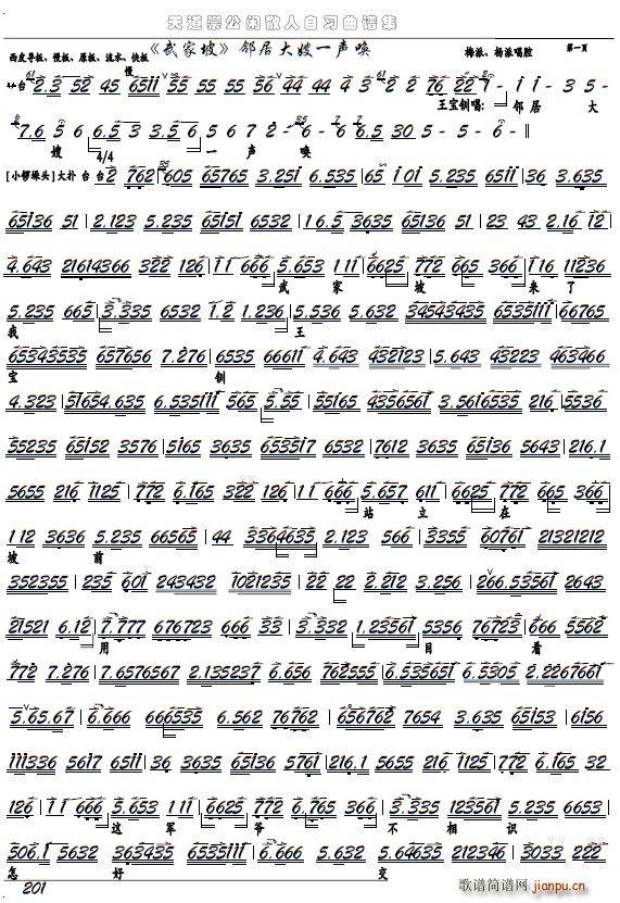 ����� ���Ӵ�ɩһ�� �����x�� �����V(�������V)1