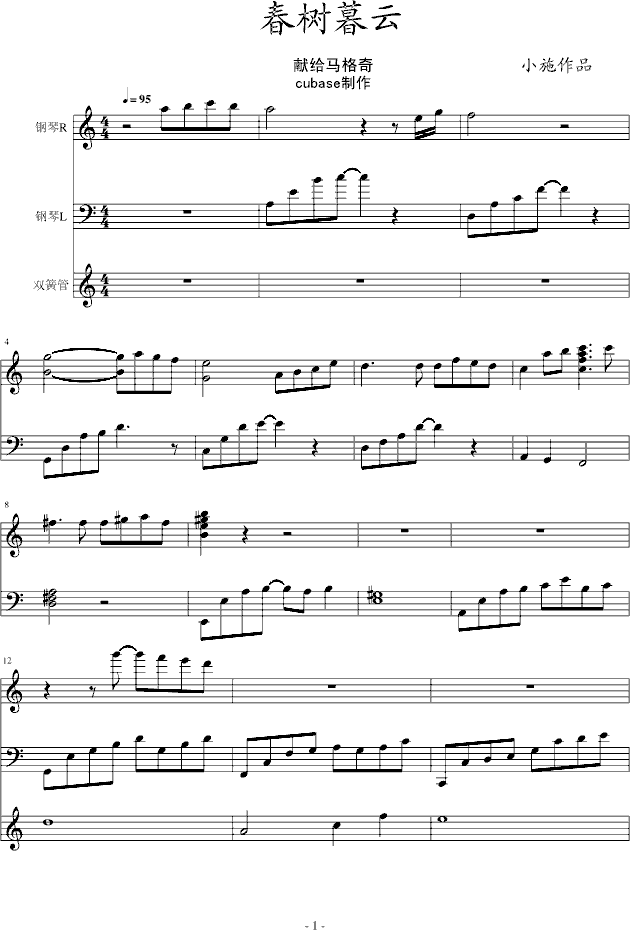 ����(sh��)ĺ�ơ�����p�ɹܡ�(����V)1